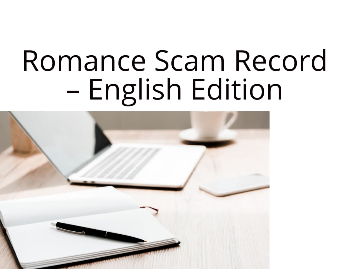 Rmance Scam Record